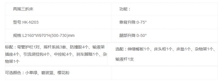 微信截圖_20210802103323.jpg